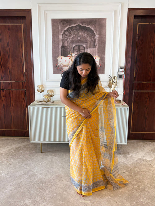 Dhoop Genda · धूप गेंदा