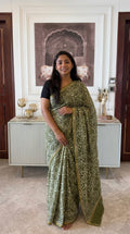 Van Priya · वन प्रिया